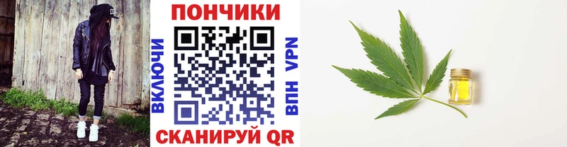 Где можно купить наркотики Михайловка Кокаин  ГАШ  МЕТАМФЕТАМИН  Бошки Шишки 