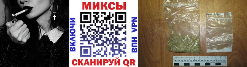 наркошоп Михайловка KRAKEN БУТИРАТ BDO