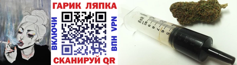 ГАШИШ hashish  Михайловка 