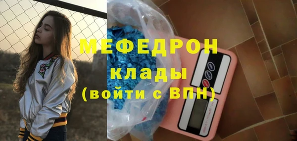 apvp Богородицк