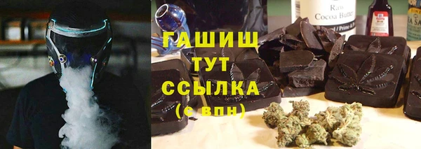 apvp Богородицк