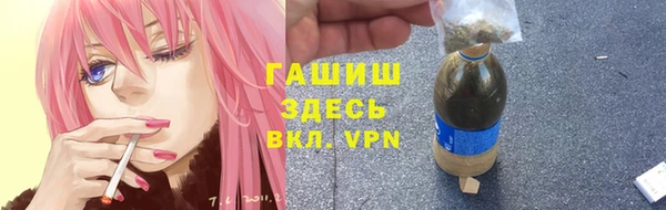 кокс Богородск