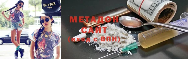 мескалин Богданович