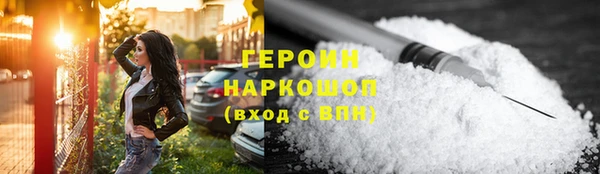 apvp Богородицк