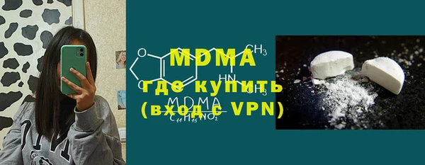мескалин Богданович