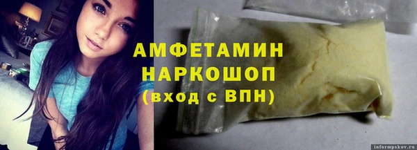 apvp Богородицк