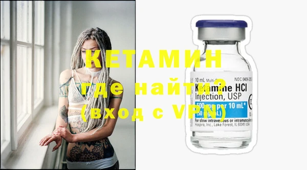 apvp Богородицк