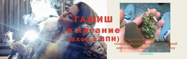 кокс Богородск