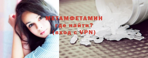 мескалин Богданович