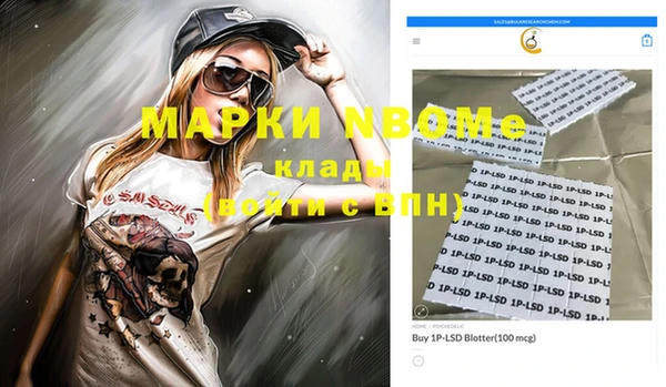 apvp Богородицк