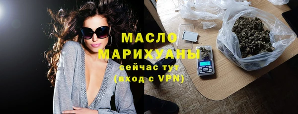 apvp Богородицк