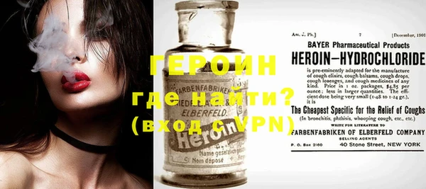 MDMA Бугульма