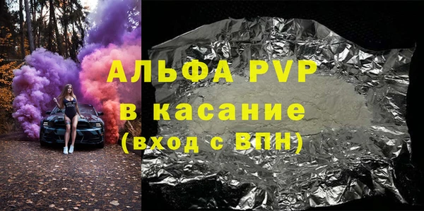мескалин Богданович