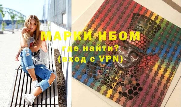 мескалин Богданович